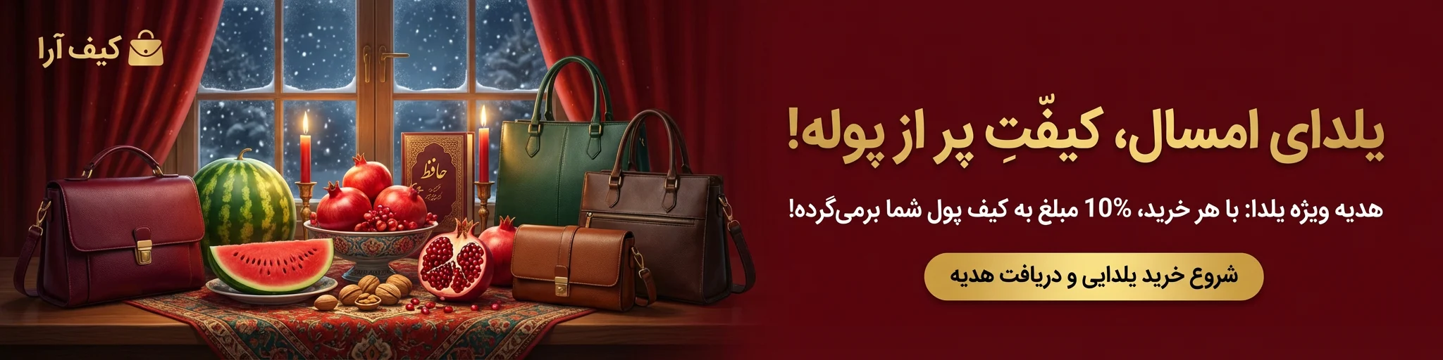 generated_image_0c6babe4-7a98-4f6e-8787-7141e9a5c3b5